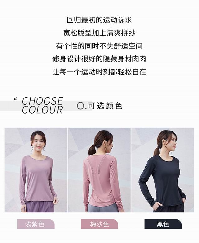 Lululemon FBF211377 S-XL 3C ngc (8)